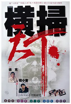 精品福利在线观看