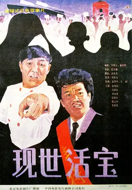 日韩在线一区高清在线