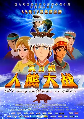 日韩综合久久