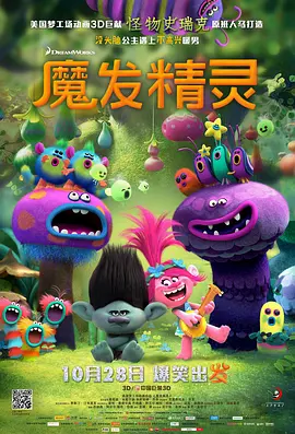 52378奇迹发布网