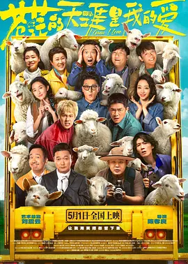 成人免费电影一级