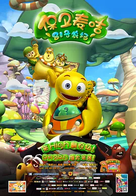 亚洲一级黄色大片