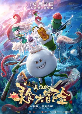 国产在线观看一区
