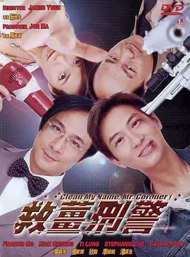 泷泽萝拉作品番号