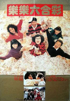 高h在线观看