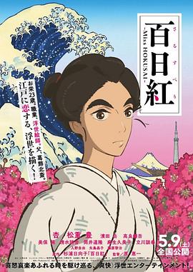 日韩电影伦理