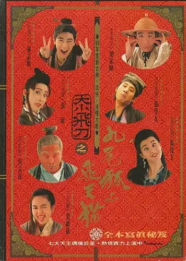国产美女自慰在线观看