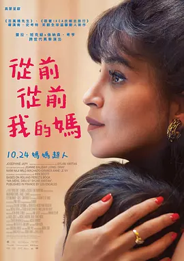 精品国产成人高清在线