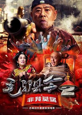 日本大一大二大三在一起读吗