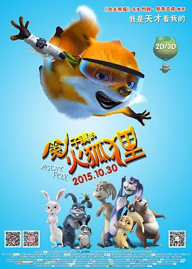美女不良网站