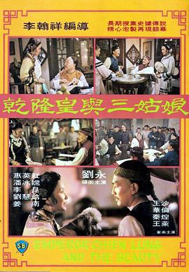 国产影片中文字幕
