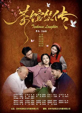 成人在线网