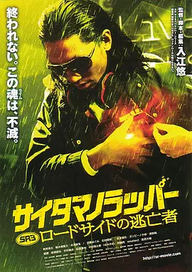午夜av一区二区三区