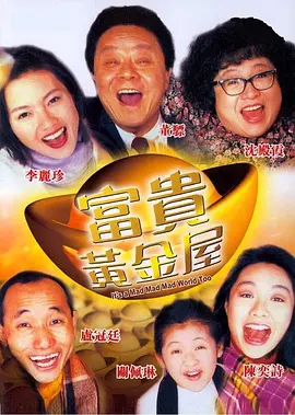草操
