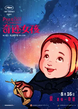 亚洲福利视频一区二区