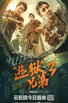 日韩精品成人免费观看