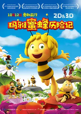 快播av资源