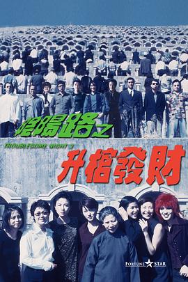 日韩中文精品亚洲第三区