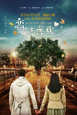 女神娇羞呻吟迎合雪臀
