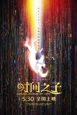 日韩欧美视频一区二区三区