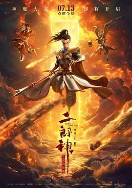 天海翼香汗女教师在线播放