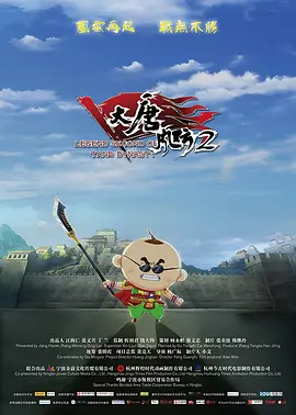 国产黄色一区
