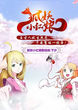 日韩成人毛片高清视频免费看