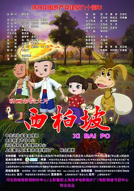 欧美vs日韩vs国产在线观看