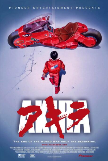 欧陆风云3手机版