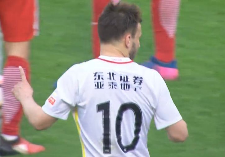 潘金莲一级淫片a.aaaaa播放