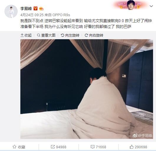 久久婷婷国产