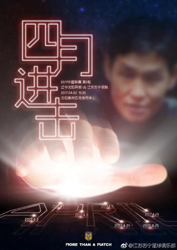 成人学院的疯狂