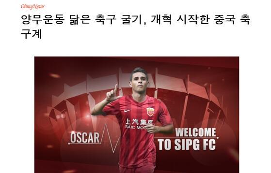 欧美日韩国产精品视频