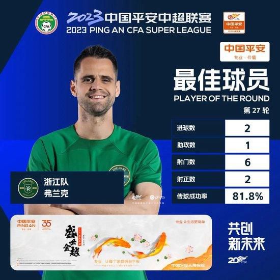 聚合伦理