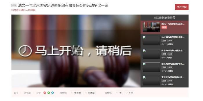 特殊任务取得评级