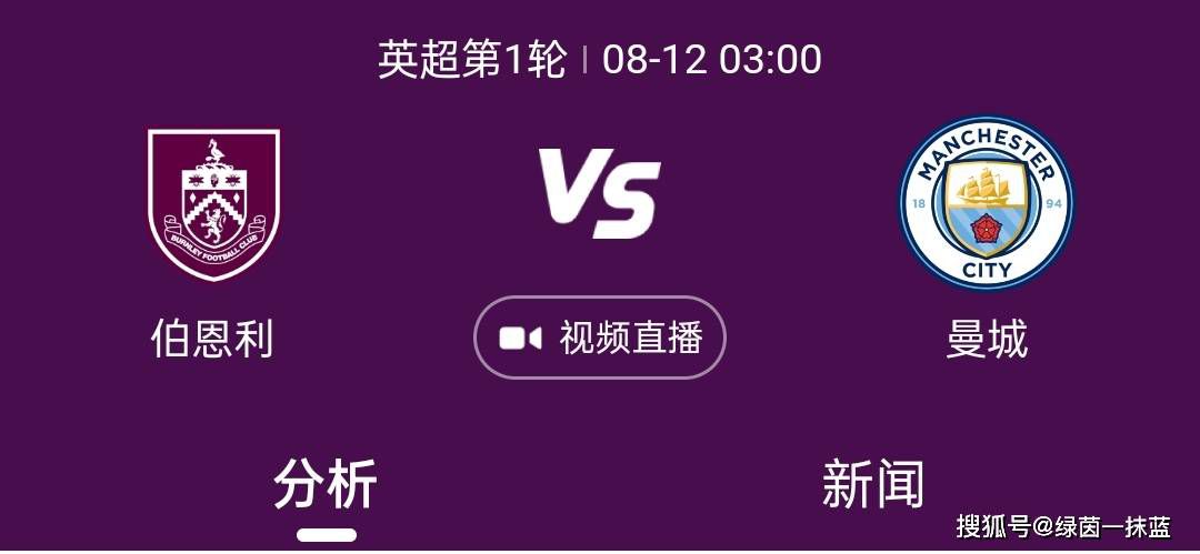 亚洲精品福利视频