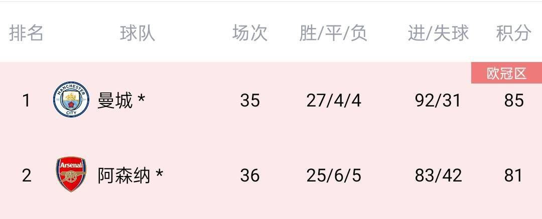 肉到失禁高h视频免费播放