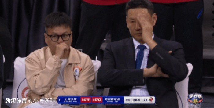 三上悠亚av电影在线观看