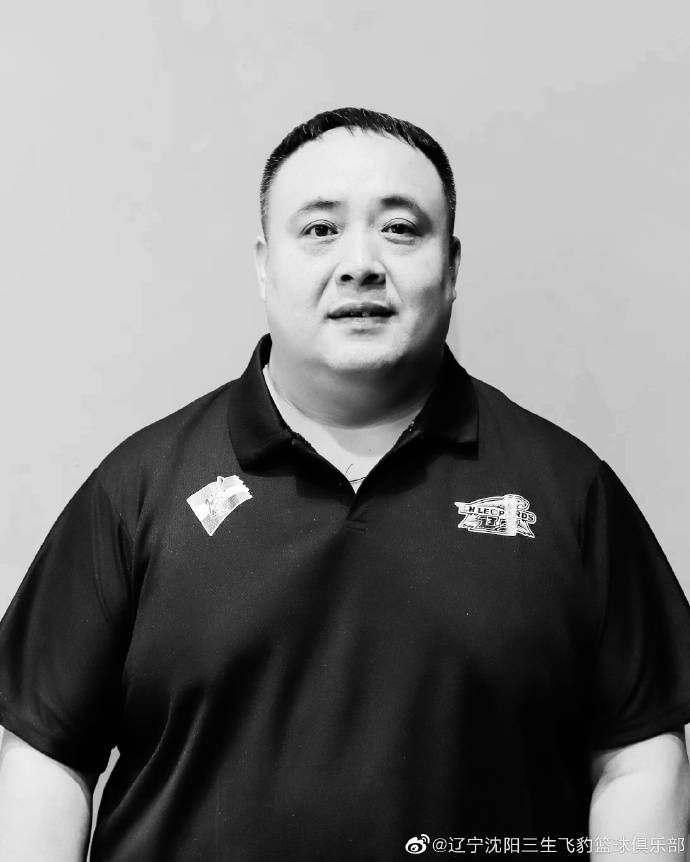 巴黎最后探戈