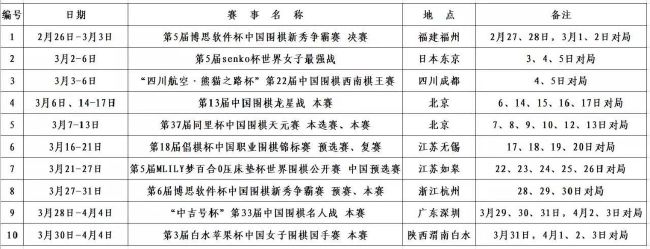 亚洲免费色图