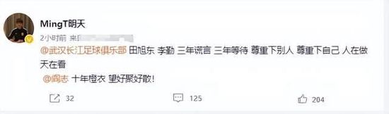 午夜激情视频在线播放