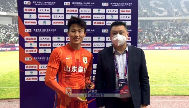 国产成人免费高清在线观看