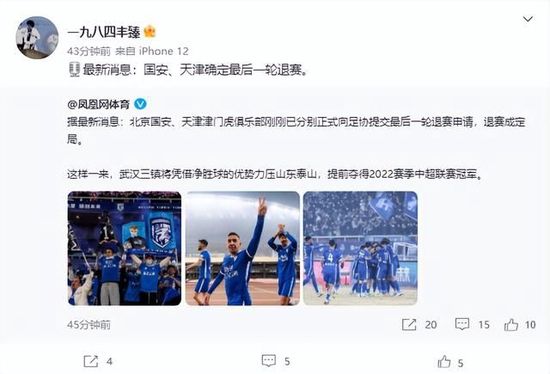 中文字幕不卡一区二区三区