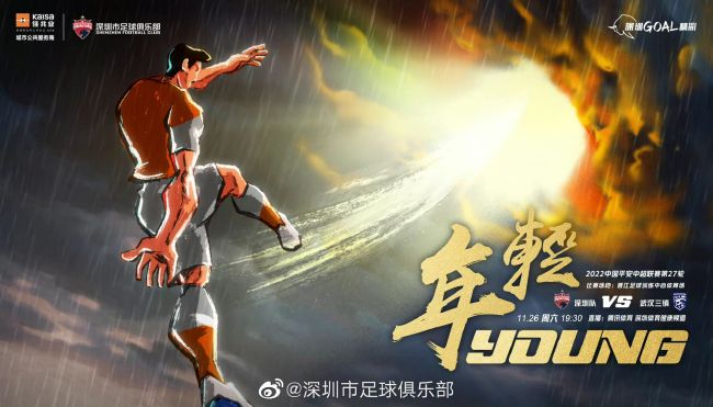 美女叉开腿让男生捅
