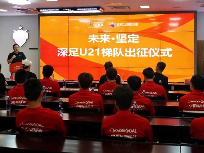 姐妹们的叛乱2020