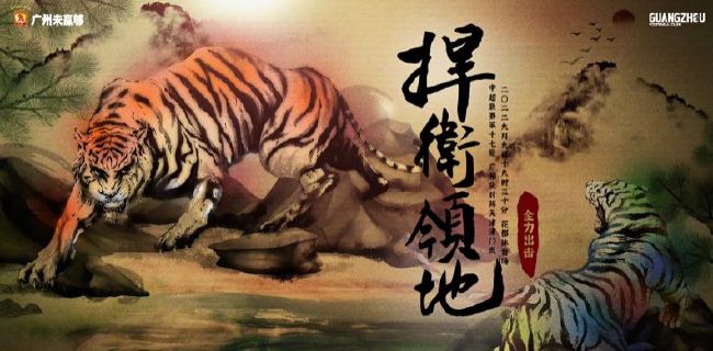 亚洲精品午夜国产va久久