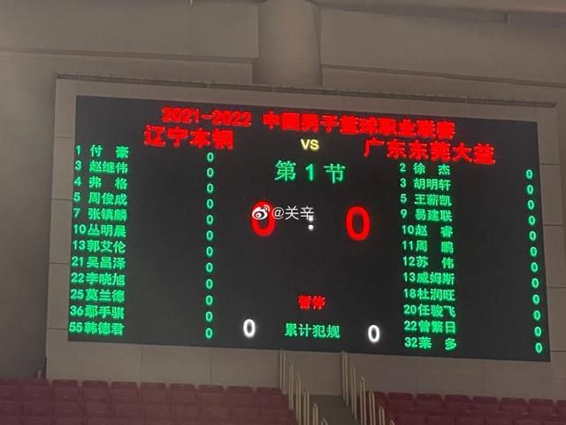 精品一区二区三区中文