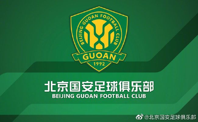 欧亚大观大鲁阁图片