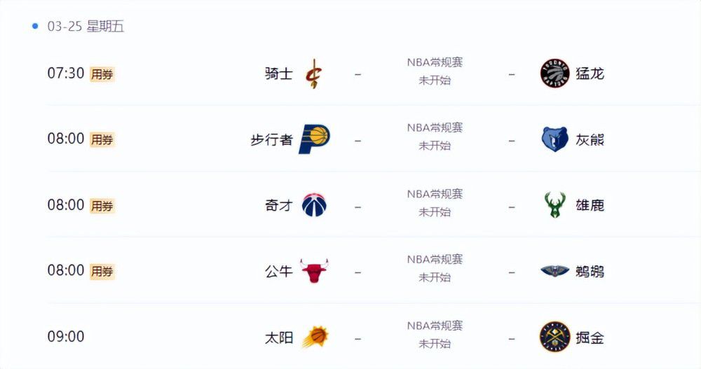 精品处破学生在线二十三