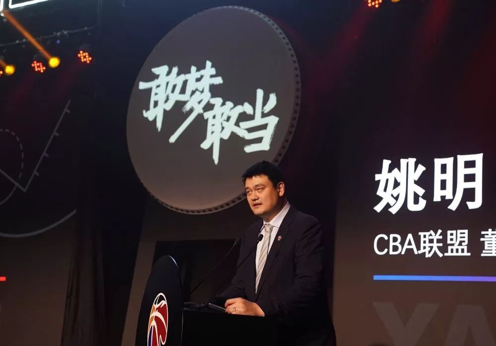 三上悠亚英文